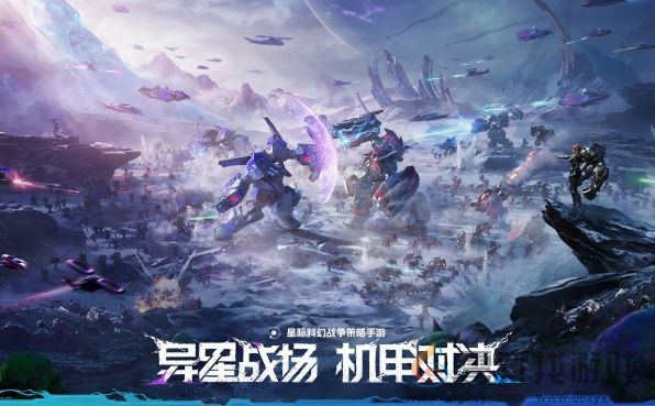 群星纪元兵种一览(图1)