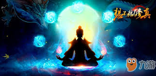 想不想修真灵草培育术是否需要第二套(图1)