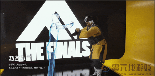 腾讯新游“掀盘子了”，要打开射击游戏的另一种玩法(图10)