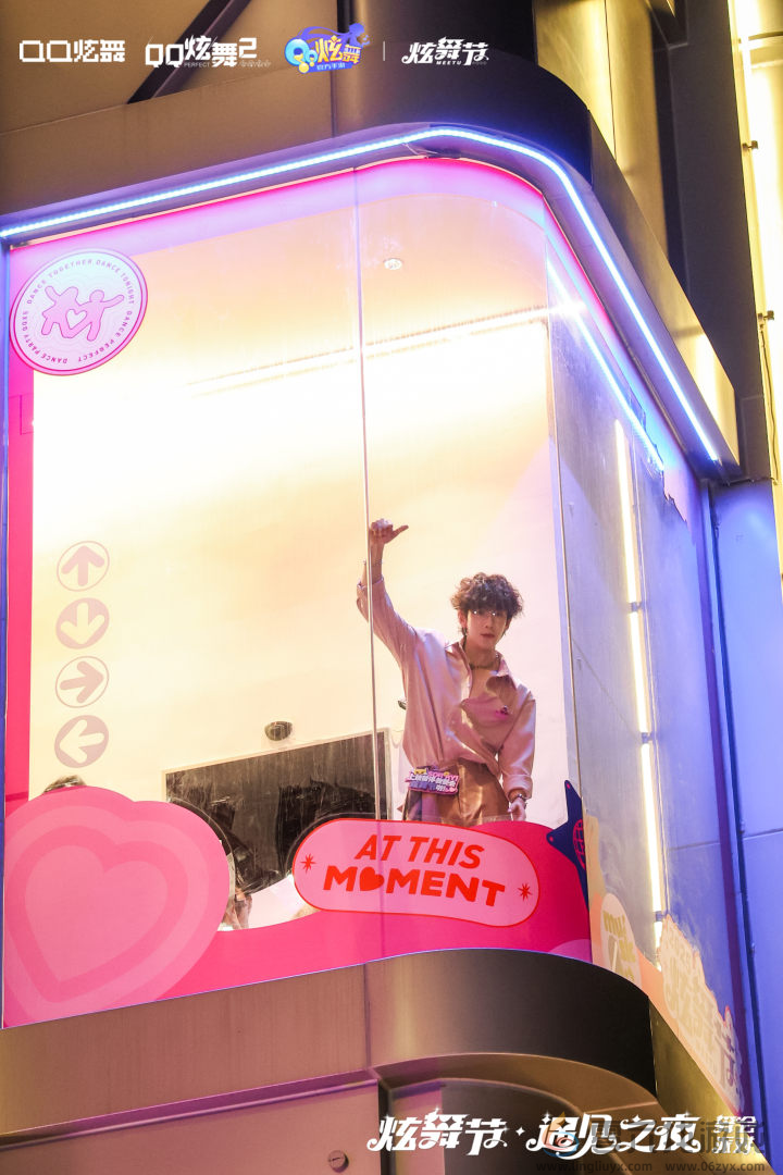 【炫舞节·2025】沉浸式遇见一场舞会派对，原来“炫舞”是动词(图6)