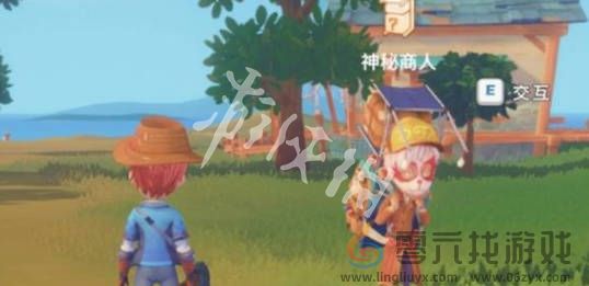 波西亚时光结婚戒指获取方法(图4)