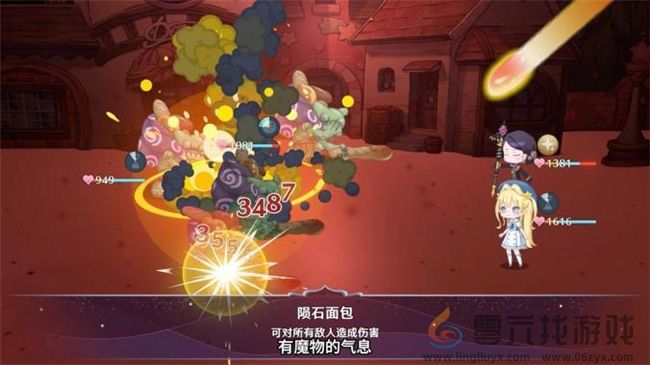 “世界第一可爱”的女儿养成类游戏《梦幻魔法公主》试玩版现已上线！(图6)