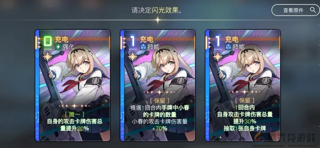 腾讯掏出国服测试后，那个“瓜王”新游更火了！(图9)