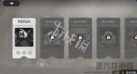 火环公测活动汇总(图5) 火环公测活动汇总(图5)