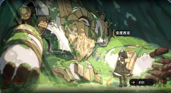 火环公测活动汇总(图8) 火环公测活动汇总(图8)