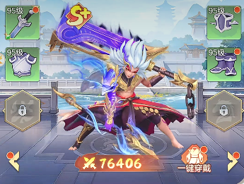 《三国大冒险》防御最强角色推荐(图5) 《三国大冒险》防御最强角色推荐(图5)