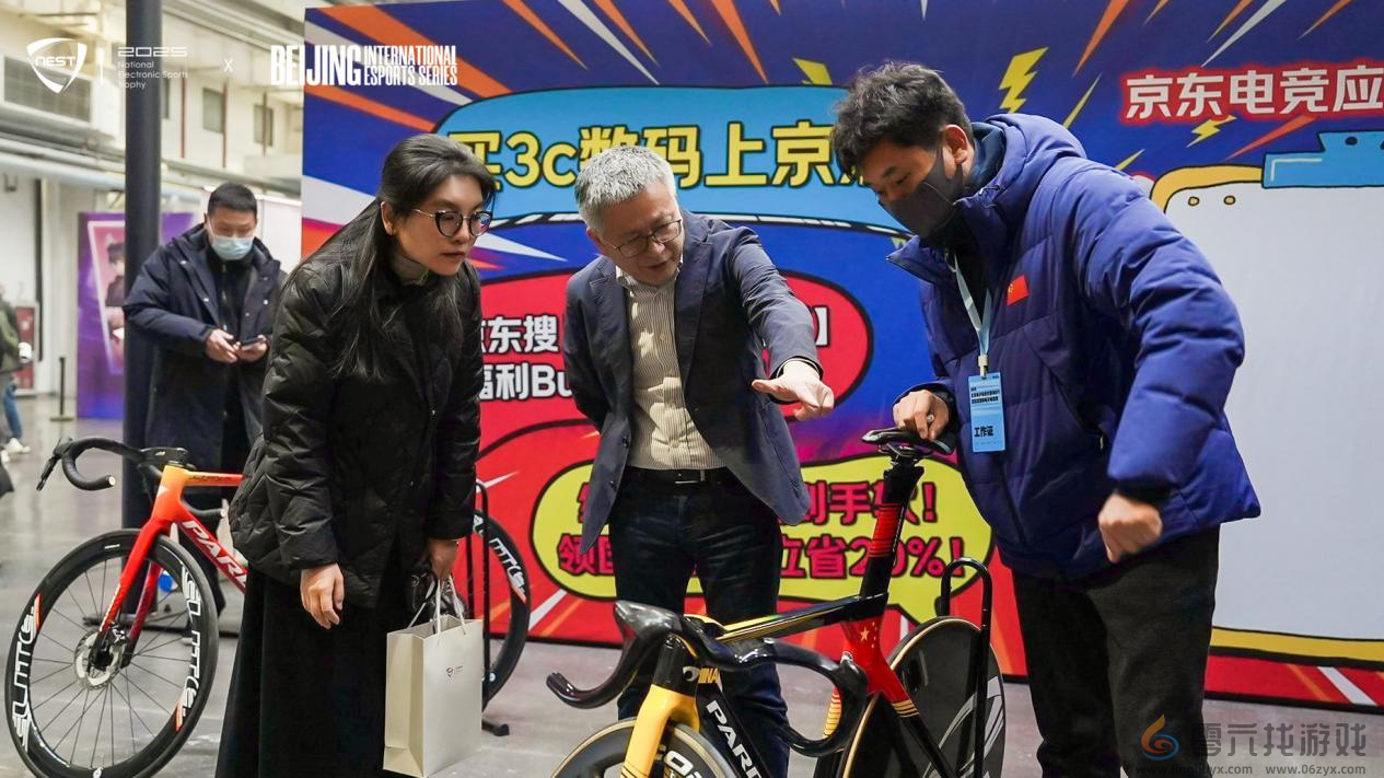 2025全国电子体育大赛暨北京国际电子体育周盛大开幕！(图6)